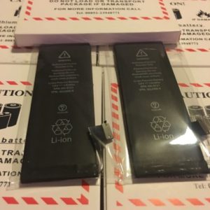 Battery5s-300x300